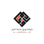 Partner Brand 1